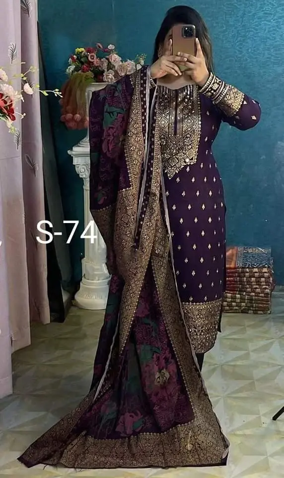 আনস্টিজ স্ক্রিন প্রিন্ট থ্রি-পিস - Ideal for Casual Outings