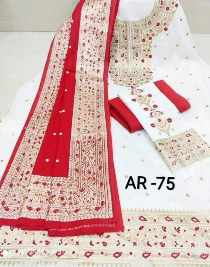 আনস্টিজ স্ক্রিন প্রিন্ট থ্রি-পিস - Trendy Everyday Outfit