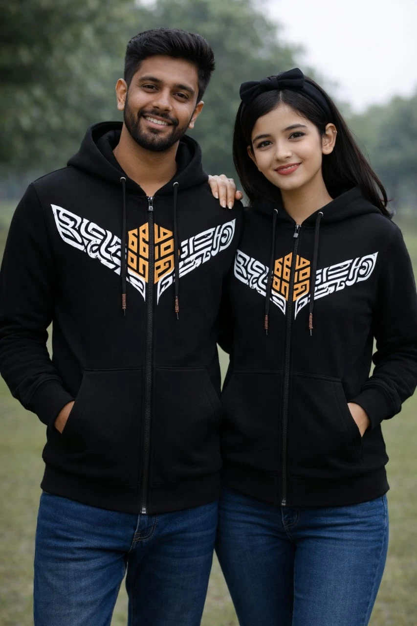 Stylish Calligraphy Design Hoodie for Men & Women: Shop Nazmas Online