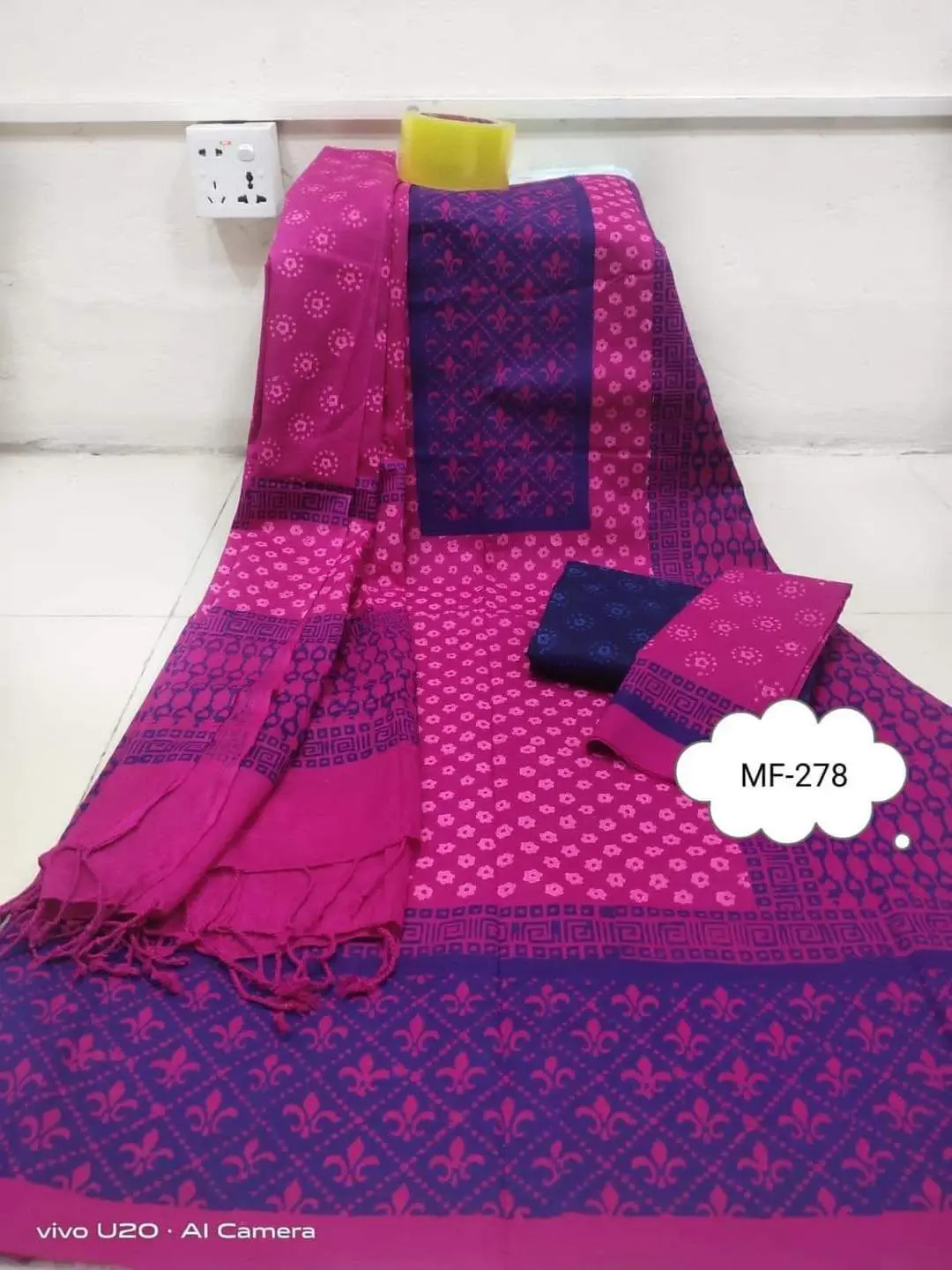 বুটিকস থ্রি পিস - Unique Boutique Style